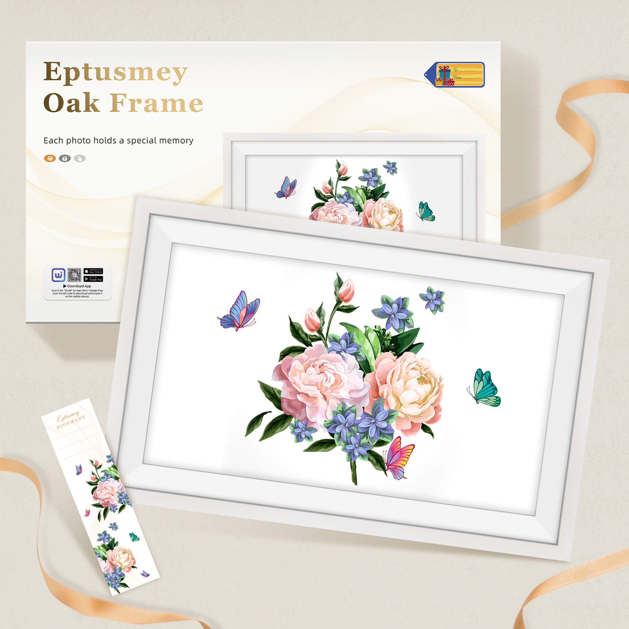Exquisite-gift-box