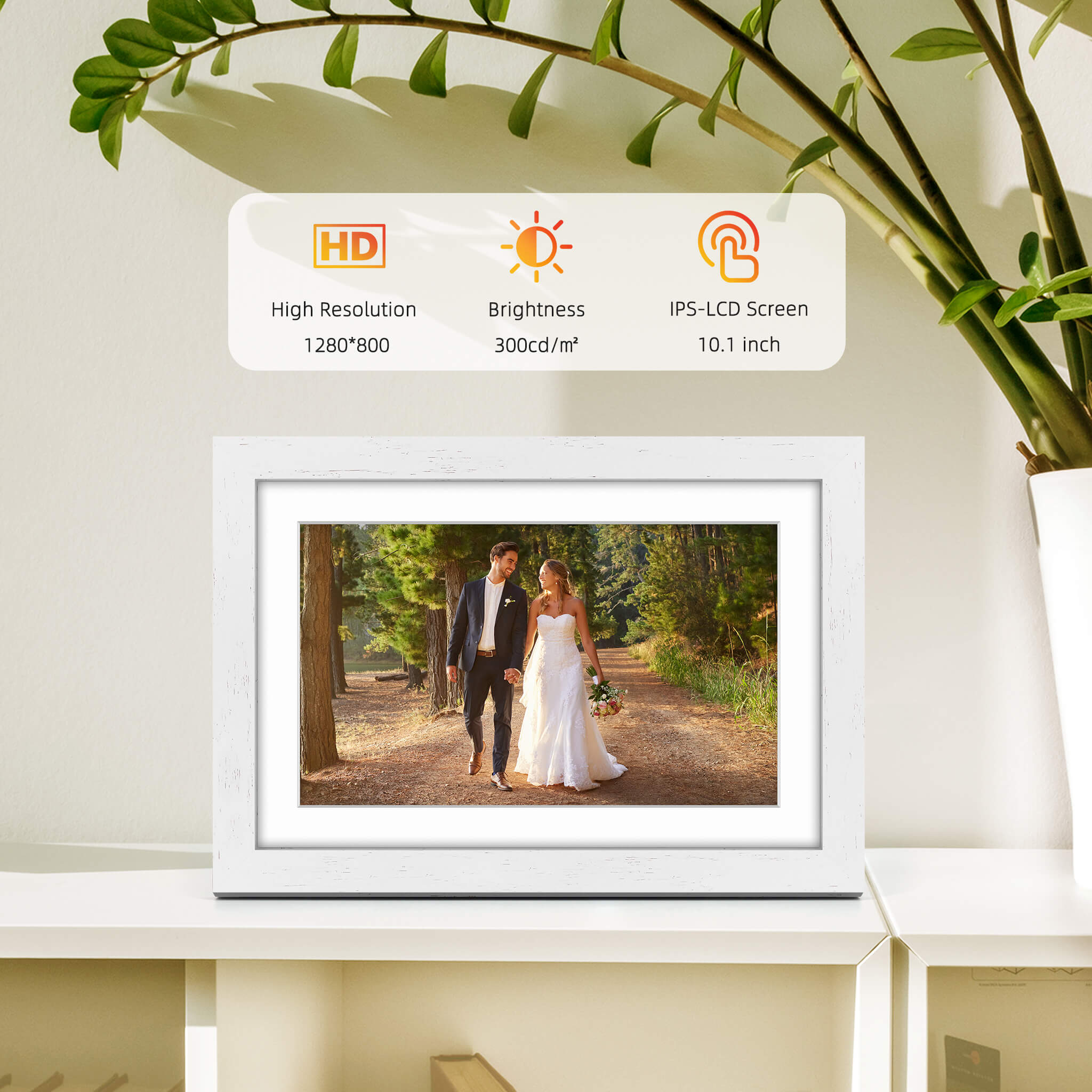 hd-touchscreen-frame